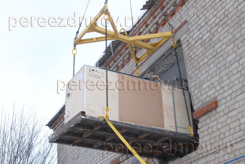 Перевозка холодильного оборудования в Нижнем Новгороде
