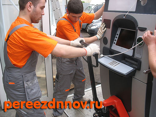Такелаж банкоматов в Нижнем Новгороде